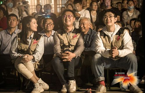 扶貧大明星溫暖有光放映隊(duì) 光影之旅相約河北阜平