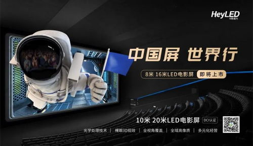 2023年計(jì)算機(jī)行業(yè)發(fā)展趨勢與技術(shù)創(chuàng)新展望