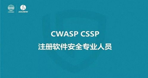 武漢網(wǎng)絡安全周活動 搶 鮮 了解seczone開源網(wǎng)安最新動態(tài)